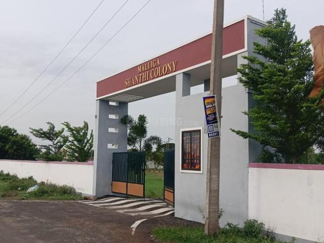Land for sale in Angadu, Tamil Nadu