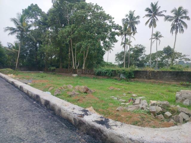 Land for sale in Kerala