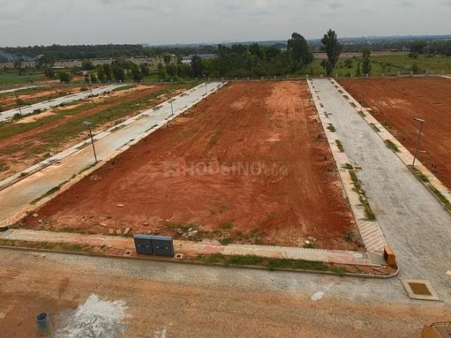 Land for sale in Karnataka