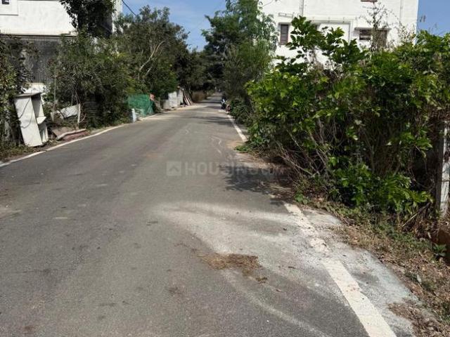 Land for sale in Anjanapura 9th Block, Bengaluru