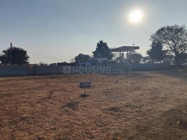 Land for sale in Durg