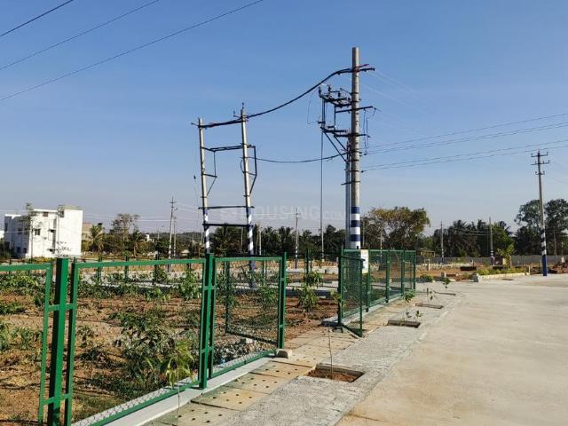 Land for sale in Karnataka