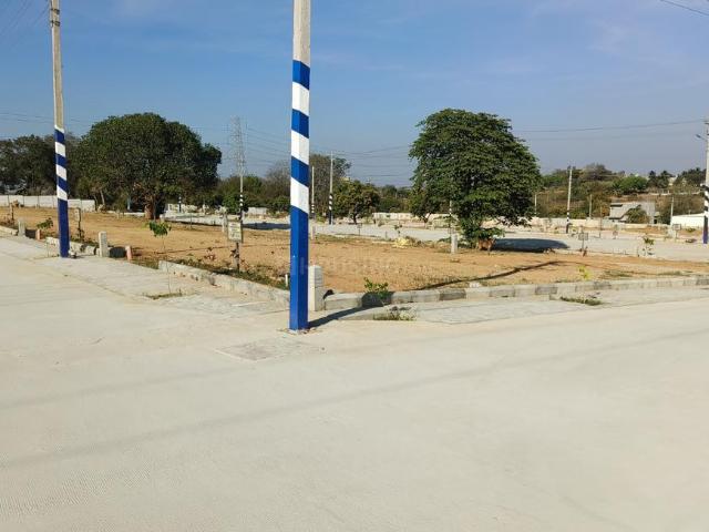 Land for sale in Karnataka