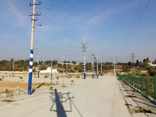 Land for sale in Karnataka