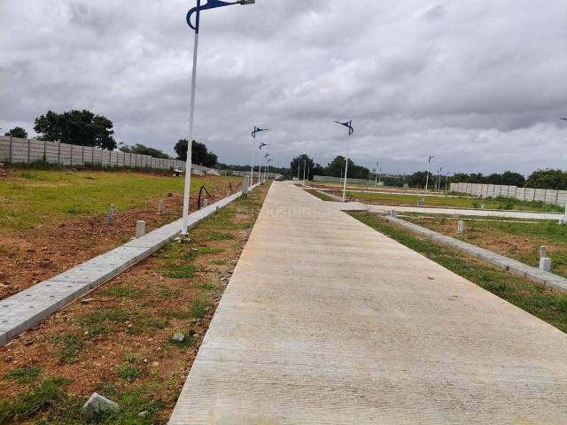 Land for sale in Karnataka