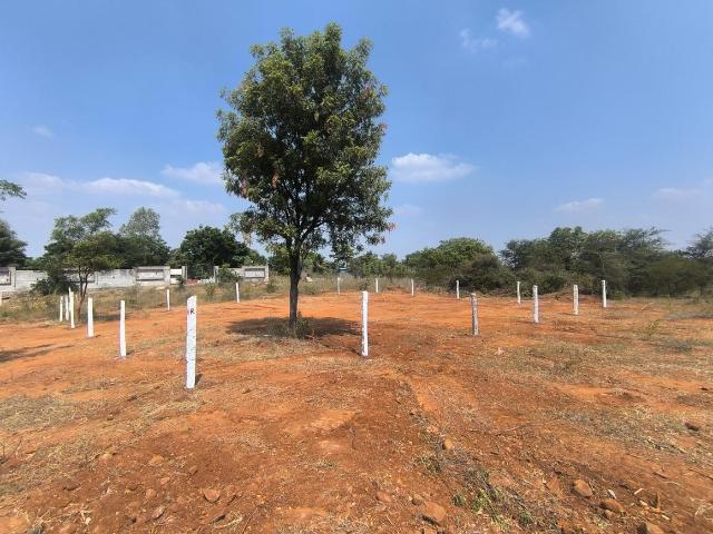 Land for sale in Ankushapur, Ghatkesar mandal