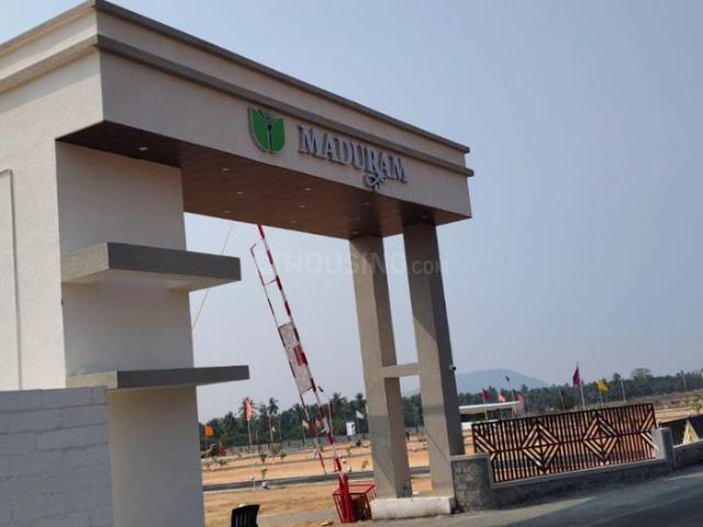 Land for sale in Annur, Tamil Nadu