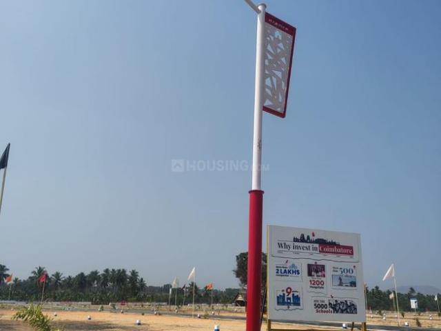 Land for sale in Annur, Tamil Nadu