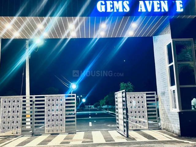 Land for sale in Annur, Coimbatore
