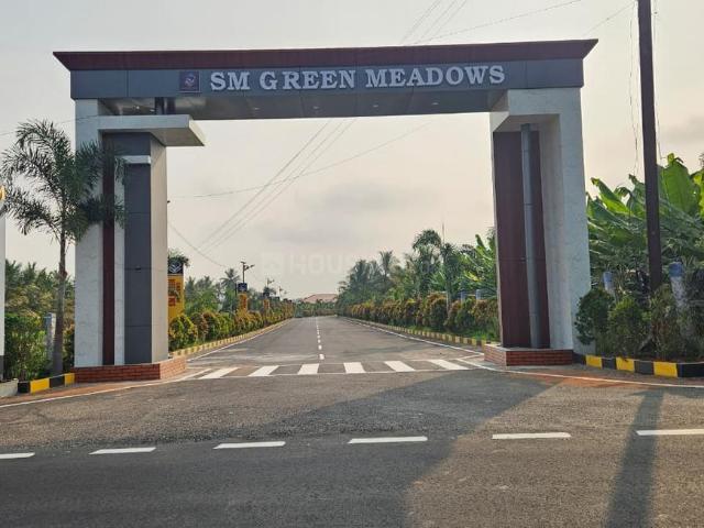 Land for sale in Annur, Coimbatore