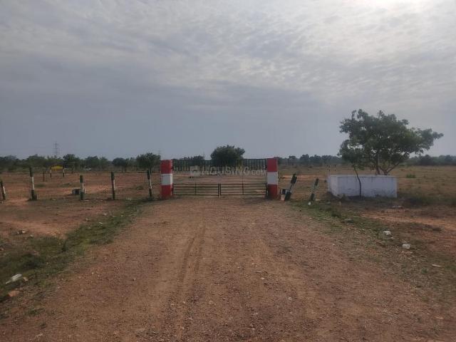 Land for sale in Arakkonam, Tamil Nadu