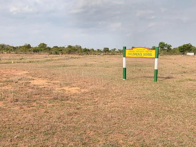 Land for sale in Arakkonam, Tamil Nadu