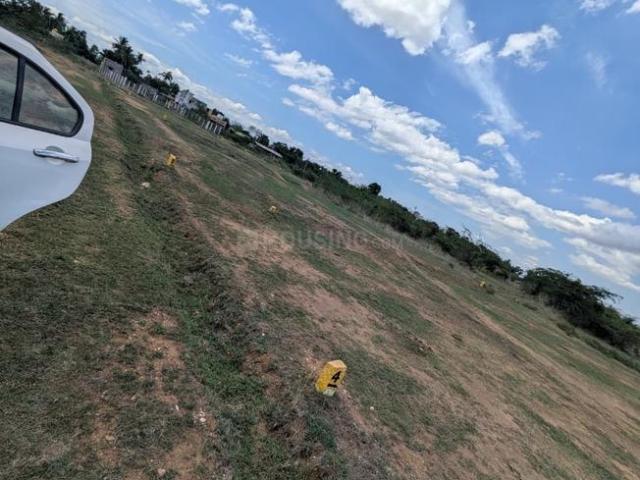 Land for sale in Arakkonam, Tamil Nadu