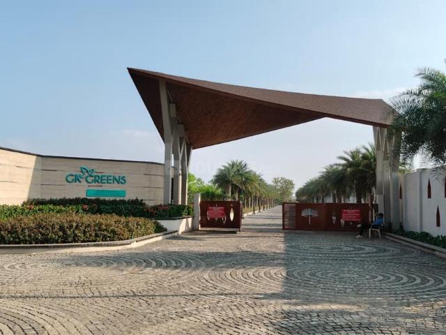 Land for sale in Madya