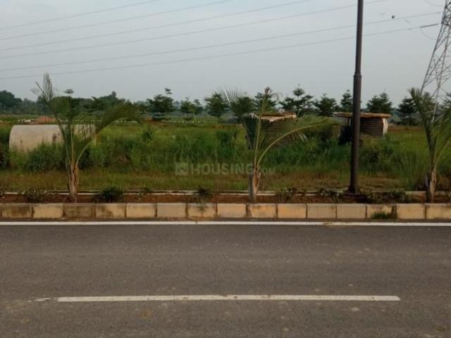 Land for sale in Arunachal Pradesh