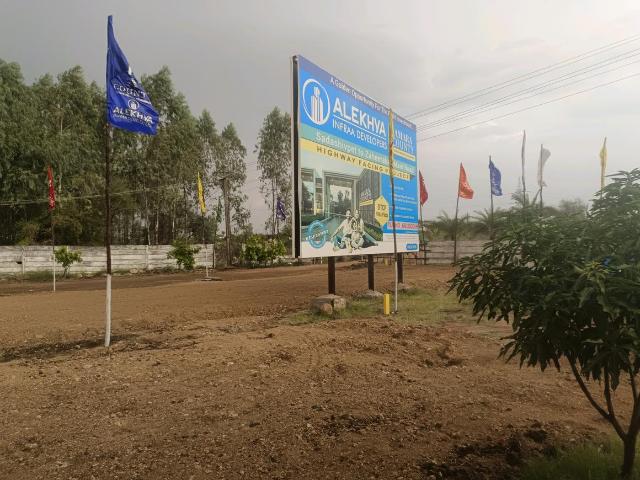 Land for sale in Hyderabad, Telangana