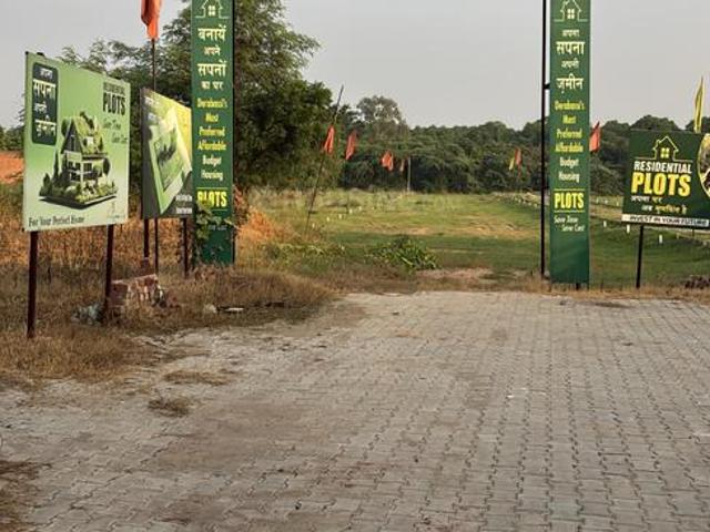 Land for sale in Dera Bassi, Punjab