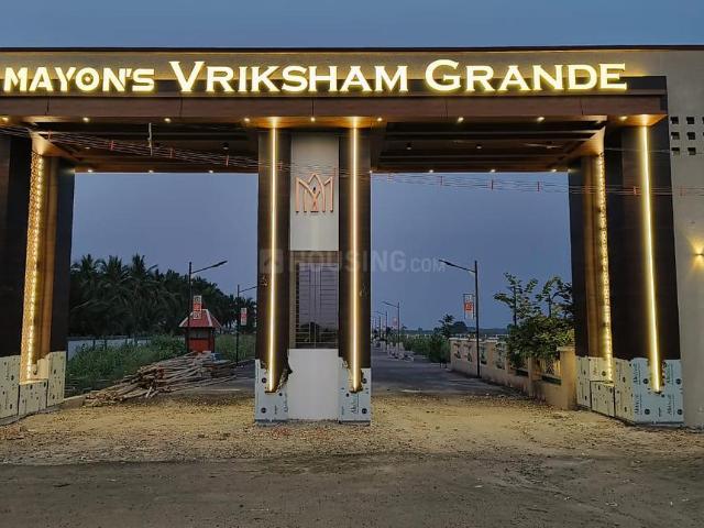Land for sale in Tamil Nadu