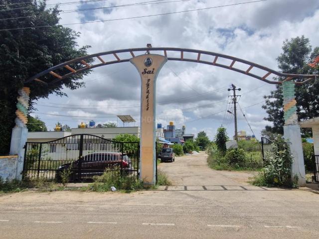 Land for sale in Karnataka