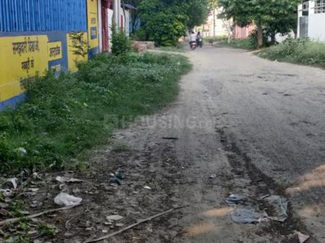 Land for sale in Arunachal Pradesh