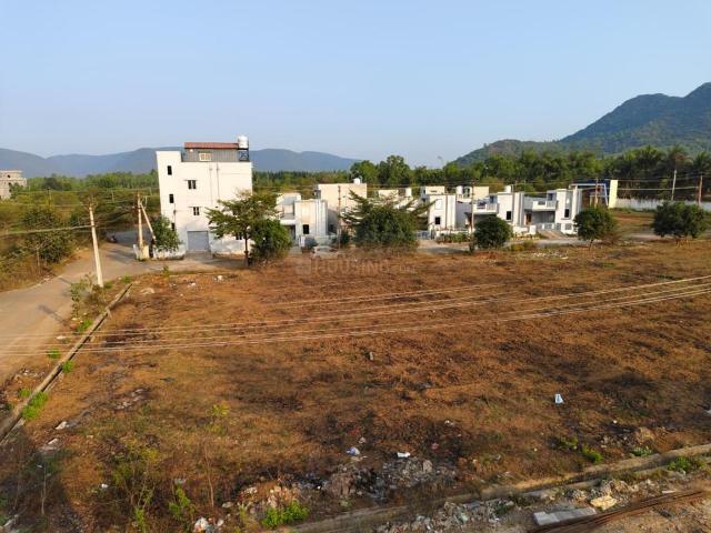 Land for sale in Andhra Pradesh