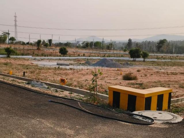 Land for sale in Karnataka