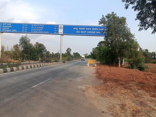 Land for sale in Kavade, Karnataka