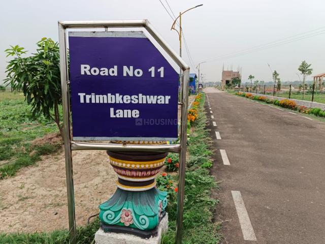 Land for sale in Durgapur, West Bengal