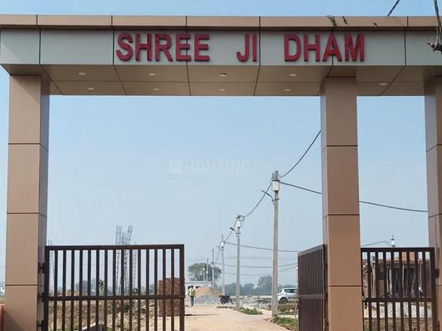 Land for sale in Tora, Arunachal Pradesh