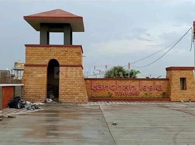 Land for sale in Mahima Smart City, Indore