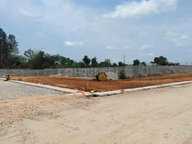 Land for sale in Agara