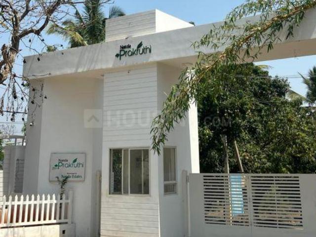 Land for sale in Bangalore South, Karnataka