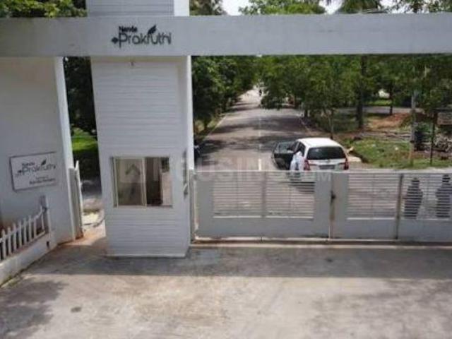 Land for sale in Bangalore South, Karnataka