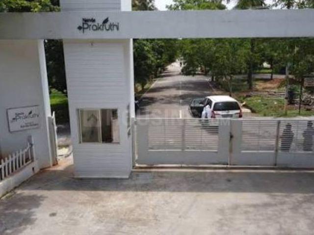 Land for sale in Bangalore South, Karnataka
