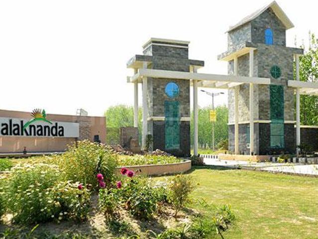Land for sale in Haridwar