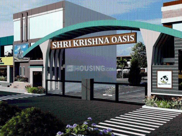 Land for sale in Bagalur, Karnataka