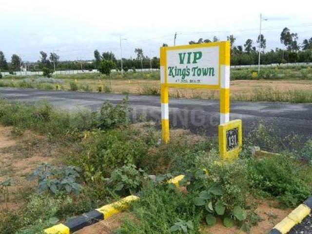 Land for sale in Bagalur, Karnataka