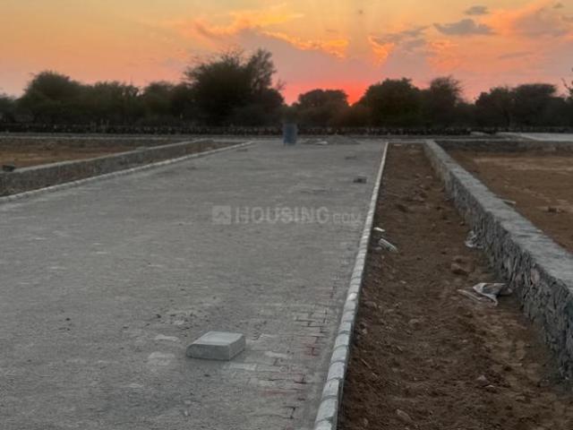 Land for sale in Pink City, Bagru
