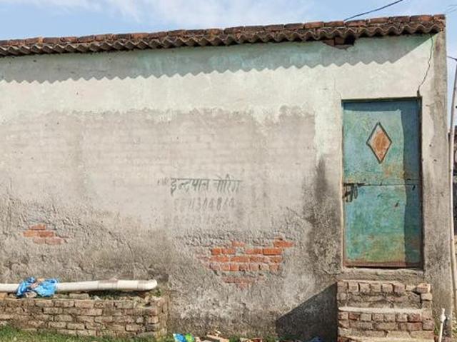 Land for sale in Bahlolpur, Arunachal Pradesh