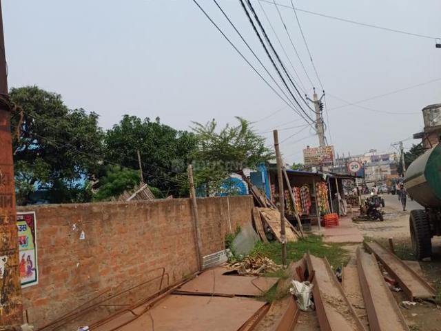 Land for sale in Patna
