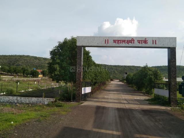 Land for sale in Haveli, National Capital Territory Of Delhi
