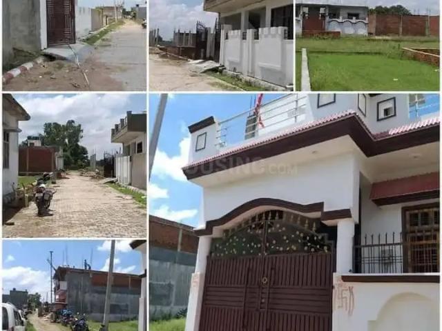 Land for sale in Arunachal Pradesh