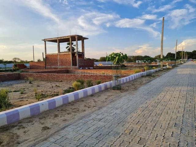 Land for sale in Arunachal Pradesh