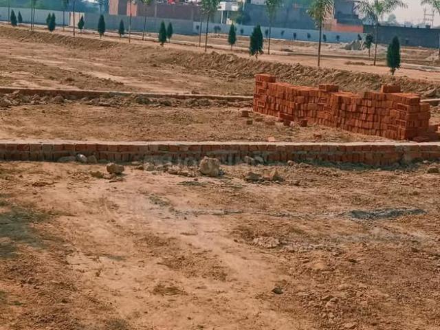 Land for sale in Arunachal Pradesh
