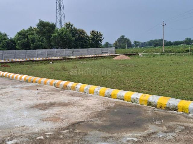 Land for sale in Arunachal Pradesh