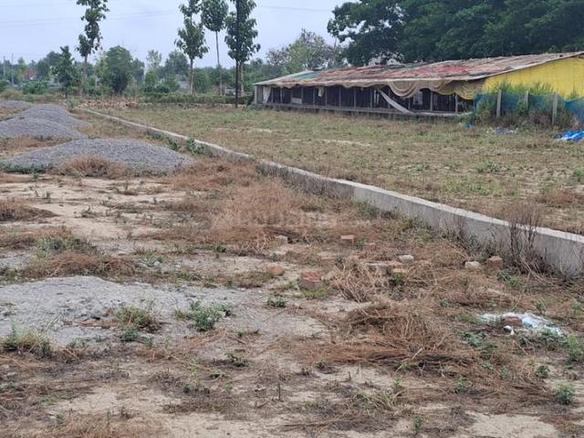 Land for sale in Arunachal Pradesh