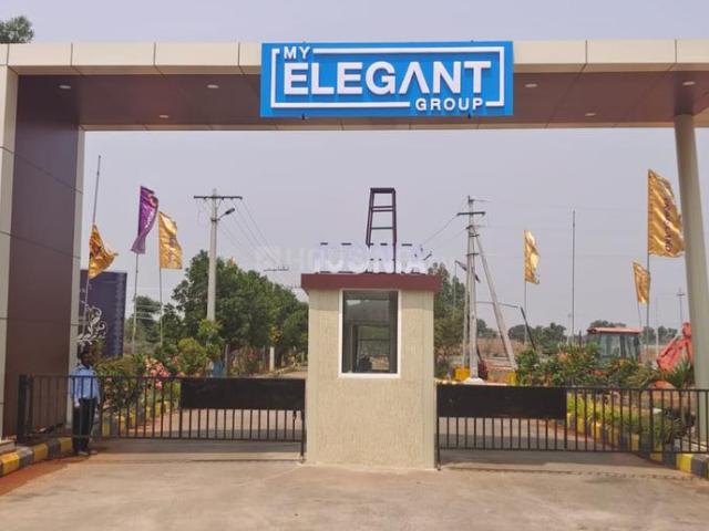 Land for sale in Mahabubnagar, Telangana