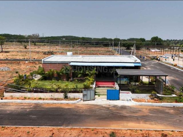 Land for sale in Mahabubnagar, Telangana