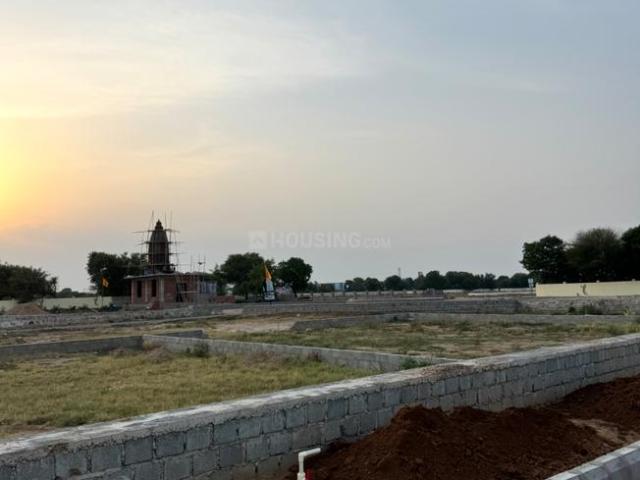 Land for sale in Pink City, Balawala