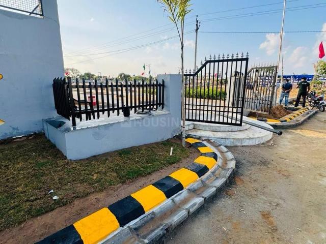 Land for sale in Pink City, Balawala